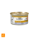 کنسرو گربه گورمت گلد طعم گوساله پته Gourmet Gold Veal Pate