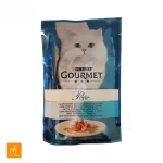 پوچ گربه طعم ماهی دریایی و تن گورمت پرل