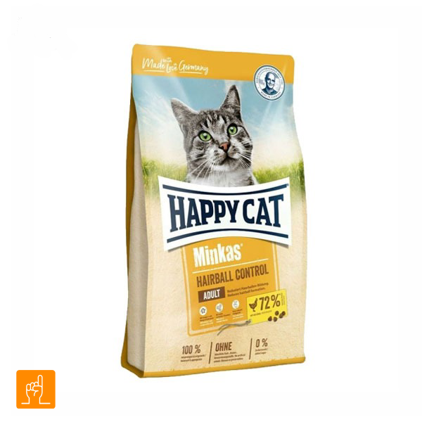Happy-Cat-Minkas-Hairball غذای گربه هیربال هپی کت ۱۰ کیلویی | کنترل و دفع گلوله مویی
