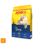 غذای خشک گربه جوسی کت با طعم اردک | Josicat Crispy Duck