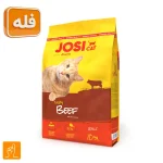 غذای خشک گربه جوسی کت گوساله جوسرا فله 1 کیلوگرم مناسب گربه بالغ