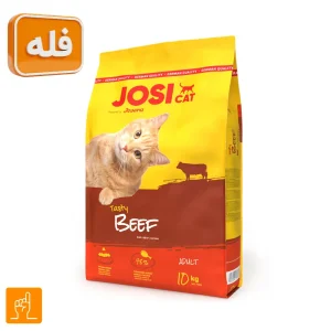 غذای خشک گربه جوسی کت گوساله جوسرا فله 1 کیلوگرم مناسب گربه بالغ