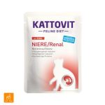 پوچ گربه رنال طعم گوشت کتوویت