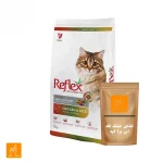 غذای خشک گربه مولتی کالر رفلکس فله ای ۱ کیلویی