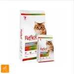 غذای خشک گربه رفلکس مولتی کالر Reflex Multi Color