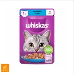 پوچ گربه ویسکاس ماهی تن در ژله 85 گرم