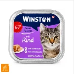 ووم گربه وینستون با طعم گوشت گاو Winston Vom Beef