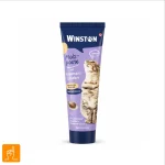 خمیر مالت گربه وینستون Winston Malt Paste برای دفع هربال