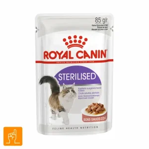 پوچ گربه بالغ عقیم شده رویال کنین Royal Canin – کنترل وزن و سلامت ادراری
