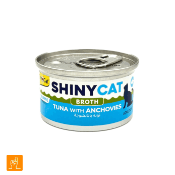 GimCat Shiny Cat Food Tuna With Anchovies in Broth کنسرو گربه شاینی کت ماهی تن و آنچوی در سس جیم کت ۷۰ گرم