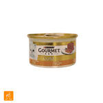 کنسرو گربه گورمت گلد جگر مدل پته Gourmet Gold Liver Pate