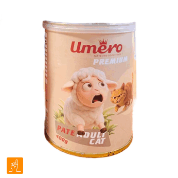 Umero Cat Canned Pate With Lamb کنسرو گربه پته گوشت اومرو با پروتئین حیوانی خالص و بافت نرم