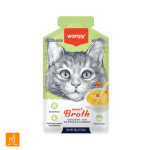 سوپ گربه ونپی مرغ و کدو و هویج Wanpy Meat Broth