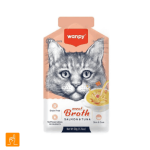 سوپ گربه ونپی سالمون و ماهی تن Wanpy Cat Meat Broth Salmon Tuna